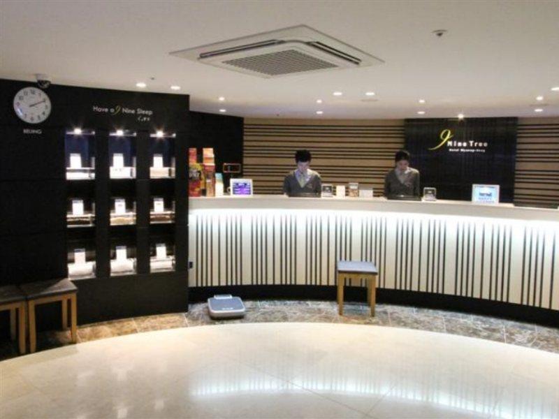 סיאול Nine Tree Hotel Myeongdong מראה חיצוני תמונה